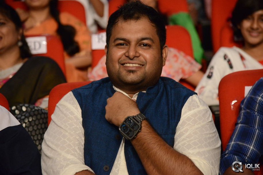 Aagadu-Movie-Audio-Launch